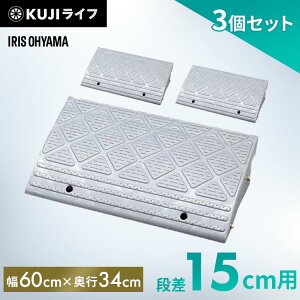 y3Zbgziv[g 15cm i 60cm O vX`bN ACXI[}iX[v Xg[g iXebv ԏ i  ֑O  ܂Âh~ ]|h~ oCN Ԃ