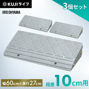y3Zbgziv[g 10cm i O 60cm ACXI[} Xg[g iX[v iv[g iXebv Op  vX`bN iX[v X[v 