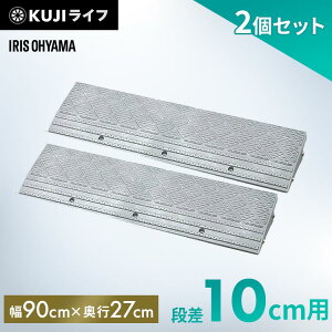 y2Zbgziv[g 10cm i 90cm O vX`bN ACXI[}iX[v iXebv  i ω׏d10t ] VjAJ[ XN[^[ oAt[ K[