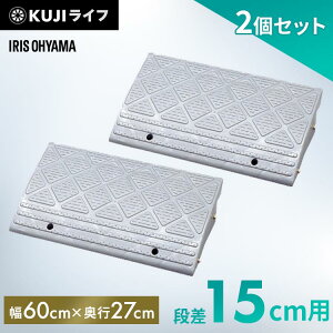 y2Zbgziv[g 15cm i 60cm O vX`bN ACXI[}iX[v Xg[g iXebv ԏ i  ֑O  ܂Âh~ ]|h~ oCN Ԃ
