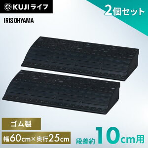 y2Zbgziv[g 10cm i S 60cm Xg[g ACXI[} Siv[g 10cm iX[v iX[v X[v oCN ] XN[^[ Ԃ