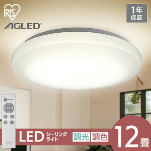 V[OCg 12 F LED ACXI[} Ɩ LEDV[OCg  邢 Ɩ R ^ RpNg ߓd rO _CjO Q VƖ 1Nۏ 5N