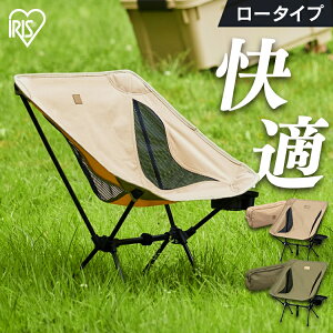 AEghA`FA ֎q Lv RpNg ܂肽 ACXI[} ܂݈֎q y Lv `FA Lv֎q ^ ނ  [^Cv TChe[u o[