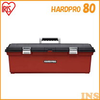 のこぎり ツールボックス・工具箱 工具収納用品 収納・保管用品 DIY・工具 花・ガーデン・DIYの通販