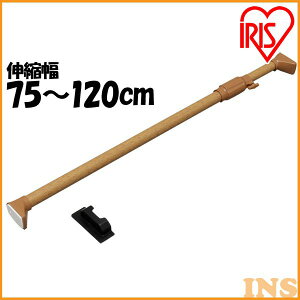 Lk_ 75`120cm ؒ͐Lk_ H-MNPJ-120   󕨊 ˂_  Lk_ ؖ ؖڒ ؒ ς_ ^X \y _[NuE ACXI[} l h ΍