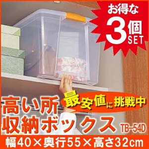 [ o {bNX [P[X vX`bN o  ߑP[X 3Zbg TB-54D ACXI[}[{bNX s55 t^t `FXg ܎[ NA`FXg 