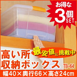 y3Zbgz[{bNX [P[X [^ TB-64 o {bNX vX`bN o  ߑP[X ACXI[} t t^t `FXg ܎[ NA`FX