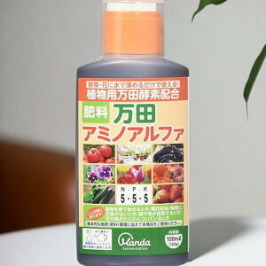 y2Zbgzcyf cA~mAt@ 100ml 엿 t t̔엿 yf   A ƒ؉ ؉ _  L@t̔엿  z N    ؍ ƒ؉ K[f