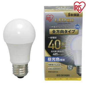 �y2�Z�b�g�z LED�d�� E26 40W �d���F �����F �����F �A�C���X�I�[���} �S���� LDA4D-G/W-4T5 LDA4N-G/W-4T5 LDA5L-G/W-4T5 ���`���Ή� �d���̂� �d�� 26���� �S���� 40W�`���� LED �Ɩ� ������ �ȃG�l �ߓd
