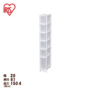 [P[X [{bNX `FXg Lb``FXg 051i6ij zCg/NA 20×s41×150.4cm ACXI[} [ Lb`[ Ԏ[ y`FXgzy[piz