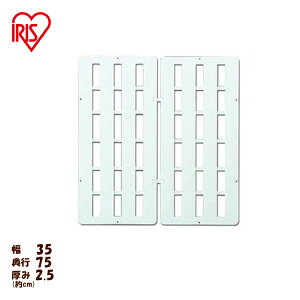 ꂷ̂ 35×s75×ݖ2.5 SN-35 2g ACXI[} ̂ XmR   hJr R Zbg  zCg