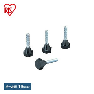 X`[bN a2×4.5 MM4NA Trɋ X`[bN ^~jI ACXI[} l炵 [ ^p[c i ~jTCY bN Ԏ[ yX Tr 