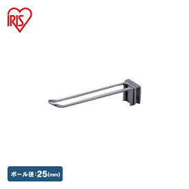 【サビに強い】スチールラック スチールシェルフ メタルラックフック MR-15F アイリスオーヤマ ハンガーラック 一人暮らし 一人