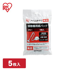 ACXI[} pbNN[i[ppbNi5j IPB-1[10P30Nov14]