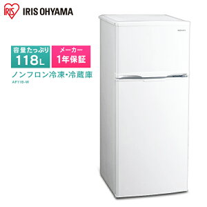 ① Ⓚ 2hA Ⓚ① ^ mt① 118L zCg IRSD-12B-W① zCg ①   l炵 1l炵 Ɠd H ① ۑ Pg RpNg ACXI[}