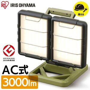  led u^ 3000lm ACXI[} Ɠ  Cg Ɩ O led LEDƓ LED [NCg  dF y  ItBX h  ЊQ Ə d ƏƖ 