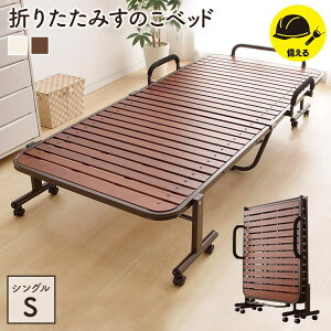 xbh xbht[ VO ̂ ܂肽 ʋC nC^Cv LX^[t TChObv 肷 RpNg [  S Ȉ g ~J C Jr  h pCvxbh 