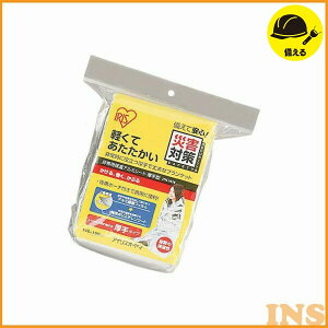 A~uPbg h A~V[g  ۉ h y v hЃObY hЗpi ЊQ΍ G}[WFV[V[g ToCoV[g A~ѕz 펞ۉA~V[g ^ JTH-14