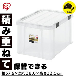 Rei  obN obNRei MBR-45R NA Rei  obN [ {bNX X^bLO BOX ۊ h vX`bN  ^ ςݏd t^t ACXI[