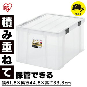 Rei  obN obNRei MBR-65R NA Rei  obN [ {bNX X^bLO BOX ۊ h vX`bN  ^ ςݏd t^t ACXI[