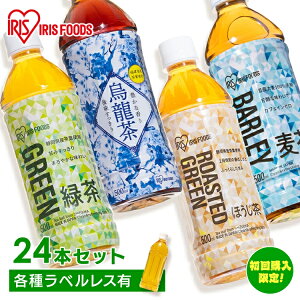 y24{z Β G ق  ACXΒ500ml ACXG500ml ACXق500ml ACX500ml ysz G  {g ̂  ܂Ƃߔ