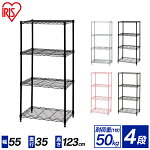 ���顼�᥿���å�CMM-55124�ۥ磻�ȡ��֥�å����ԥ󥯡��ѡ��ץ롦���꡼�󡦥֥饦�󥢥��ꥹ�������