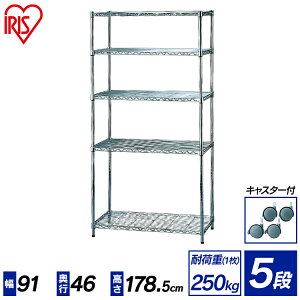 yTrɋzX`[bN 5i 91 s46 178.5 cm MR-9018J |[a25mm ACXI[} X`[VFt nK[bN ^VFt ^bN LX^[ 4 Zbg I 