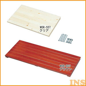 EbfBbNI@WOR-55T@55cmxs35cm EbhbNEi`eCXgȖؐbN