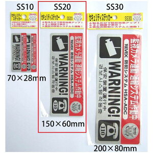 ZLeBXebJ[ SS20h [xbNX \邾 hƃV[ 3J\ TCY ԃCN փhA KX {