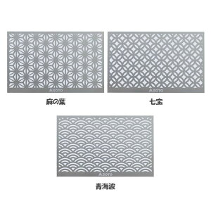 SOTO Hinoto �I�[�i�����g SOD-260�I�[�i�����g SOD-2604AS SOD-2604SP SOD-2604SG �I�v�V���� sod-260 Hinoto �Ђ̂� �����^�� �o�[�x�L���[ �A�E�g�h�A �L�����v �\�g �V�x�m�o�[�i�[ SOTO ���̗t ���� �C�g�yB