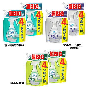 y2Zbgzt@u[Y W+LXv[ zp lߑւ BIG 1280ml L  L Q xbh \t@ 3DZ P&G 肪cȂ AR[{ Β̍