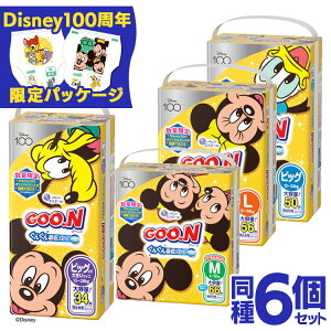 y6ZbgzIc ނ pc O[ 񂮂zpc M (6`12kg) 66 / L (9`14kg) 56 / BIG (12`20kg) 50 / BIG傫 (13`25kg) 34 Ԃ GG[ GOO.N O` 剤