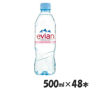 y48{zGrA 500ml ~lEH[^[ GrA evian d sAi tX 500ml 48{  CO Ȃ 