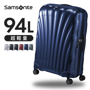 �T���\�i�C�g �X�[�c�P�[�X 94L �y�� C-lite �V�[���C�g���s �A�� �o�� �������s �C�O���s 1�T�� TSA���b�N�z���C�g �u���b�N �~�b�h�i�C�g�u���[ �`�����b�h �f�B�[�v�u���[ ���^���b�N�O���[