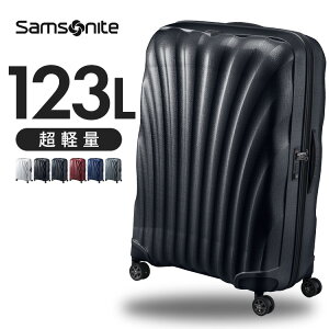 �T���\�i�C�g �X�[�c�P�[�X 123L �y�� C-lite �V�[���C�g���s �o�� �������s �C�O���s 1�T�Ԉȏ� TSA���b�N �z���C�g �u���b�N �~�b�h�i�C�g�u���[ �`�����b�h �f�B�[�v�u���[ ���^���b�N�O���[