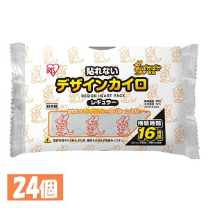 JC \Ȃ \ȂJC 240 (10×24) ܂Ƃߔ M[ fUCJC JK[ ĝăJC \Ȃ 240 O W[ ʋ ʊw ~ ΍ ۂۂ