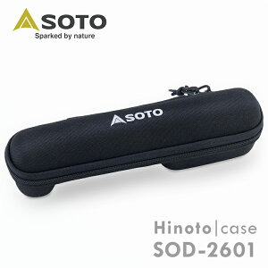 SOTO HinotoiЂ̂Ɓj[P[X SOD-2601[P[X IvV sod-260 Hinoto Ђ̂ ^ o[xL[ AEghA Lv \g Vxmo[i[ SOTO yBz