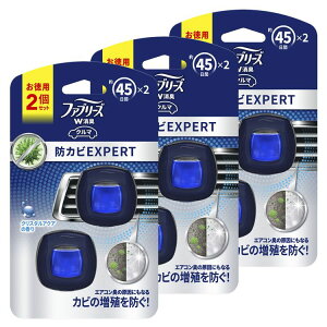 y3Zbgzt@u[Y LF ԗp C[W[Nbv hJrGLXp[g NX^ANA 2.2mlx2 N}p p Jrh~ ܂Ƃߔ 2 WL C Ԑp 45 