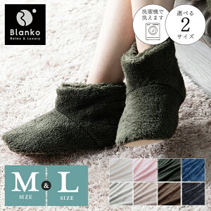 [V[Y ѕz [u[c  }CN~Nt@[ Xbp Blanko [EFA ߓd΍ Q ۉ ߓdObY MTCY(22.5-24cm)/LTCY(24.5-26cm) h ~ C ې yC