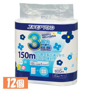 y12ZbgzgCbgy[p[ t { GA sR 3{ 4[ VO 150m 143159gCbgy[p[ 3{ pv \tg  sR 4[ e  Y G