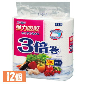 y12ZbgzLb`y[p[ y[p[^I { GA ͋z Lb`^I 3{ 2[ 150Jbg 143103Lb`^I 3{  pv  z  ֗ J~ 