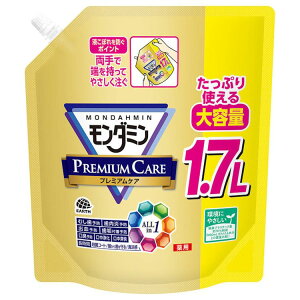 _~ t A[X _~ v~APAeʃpE` 1.7L A[X A[X [ _~ v~APA 1700ml CIR[g t LVg[z e