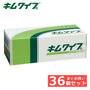 pՕi ƒ뎆 Lb`^I y36zLCv M-150 LCv Cp[ Cv EGX EFX  щH {bNX M @ yBz