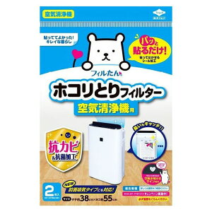 tB^[ C@ ق zRƂtB^[ C@p mA~GR[ mA~ C@ zR  ԕ Q rO tB