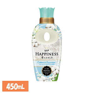 _ HAPPINESS ߗޗp mAnslXӂ^b` EH[Rbg&̍ { 450ml mAnslX ӂ^b` { hL tOX\ti[ ÓdC} Rbg 
