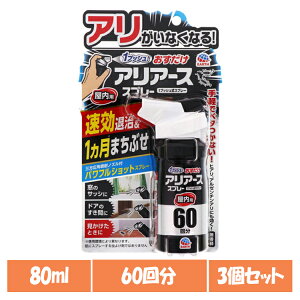 y3zPApi [ a 肨AA[X Xv[ p 60 80ml E A[X 쏜 U  O qA A[`A A[X