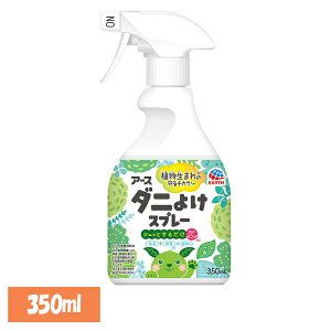 PApi Az _j A[X _j悯Xv[ n[u̍ 350ml _j [ h  hJr L Xv[ A[X