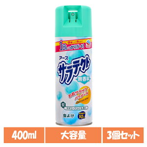 y3zPApi h pE_[C A[X TeNg ^ 400ml Ă 悯 [ 1 Xv[  A[X
