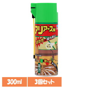 y3zPApi  a E AA[X 300ml A [ E A[X 쏜 U Ȃ S A[X