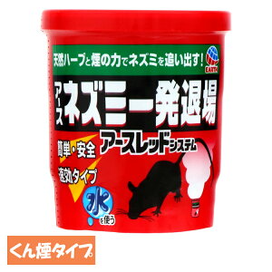 lY~쏜 ˂ A[X lY~ꔭޏ  쏜 [ 񉌍 VRn[u  A[X